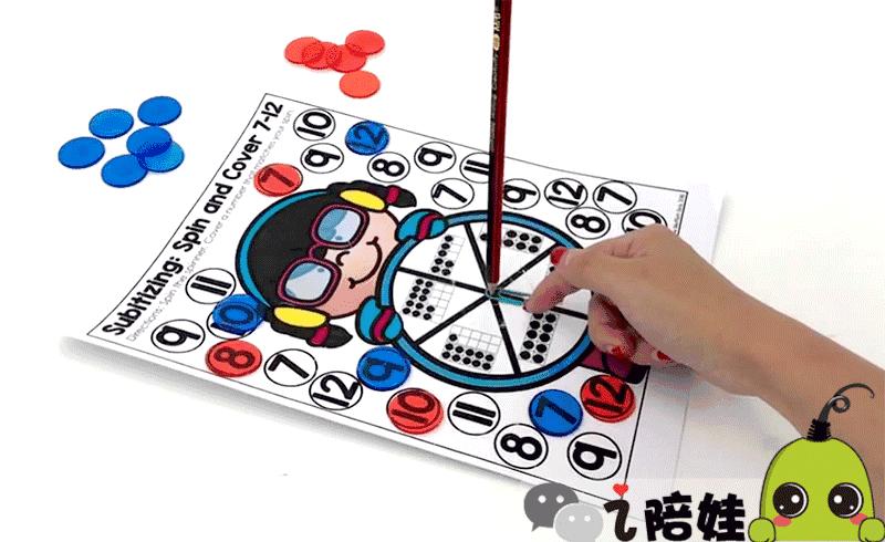 2025年4月 第3页