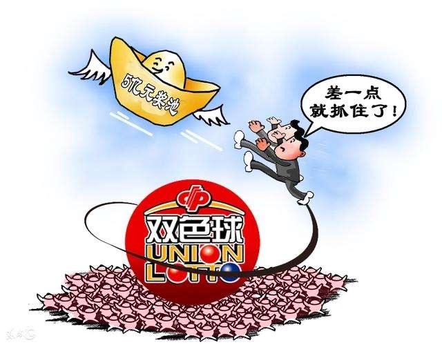 探索一三一水双色球的奇妙世界，揭秘彩票的魅力与策略，一三一水双色球，揭秘彩票的魅力与策略
