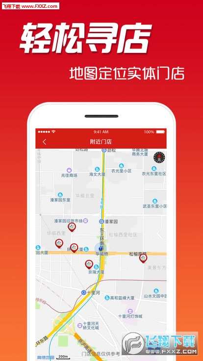 大乐途复式计算器，解锁彩票投注的智慧之钥，解锁彩票投注智慧，大乐途复式计算器的应用