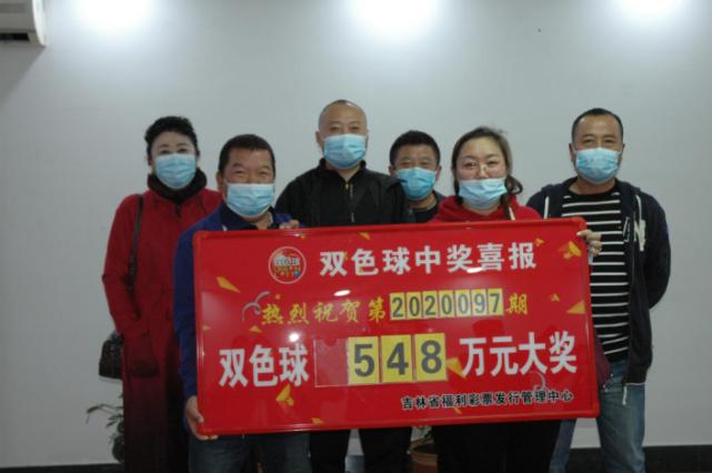 揭秘双色球第三期号码，概率与幸运的碰撞，揭秘双色球第三期号码，概率与幸运的奇妙碰撞