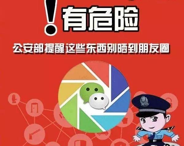 中彩票后的隐私与责任，如何妥善处理不想让配偶知晓的秘密，中奖后的隐私与责任，如何妥善处理不想让配偶知晓的秘密