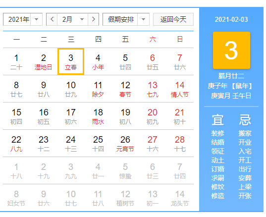 探索双色球第2021108期，揭秘开奖号码的奥秘，揭秘双色球第2021108期开奖号码的奥秘，一场数字的奇幻之旅