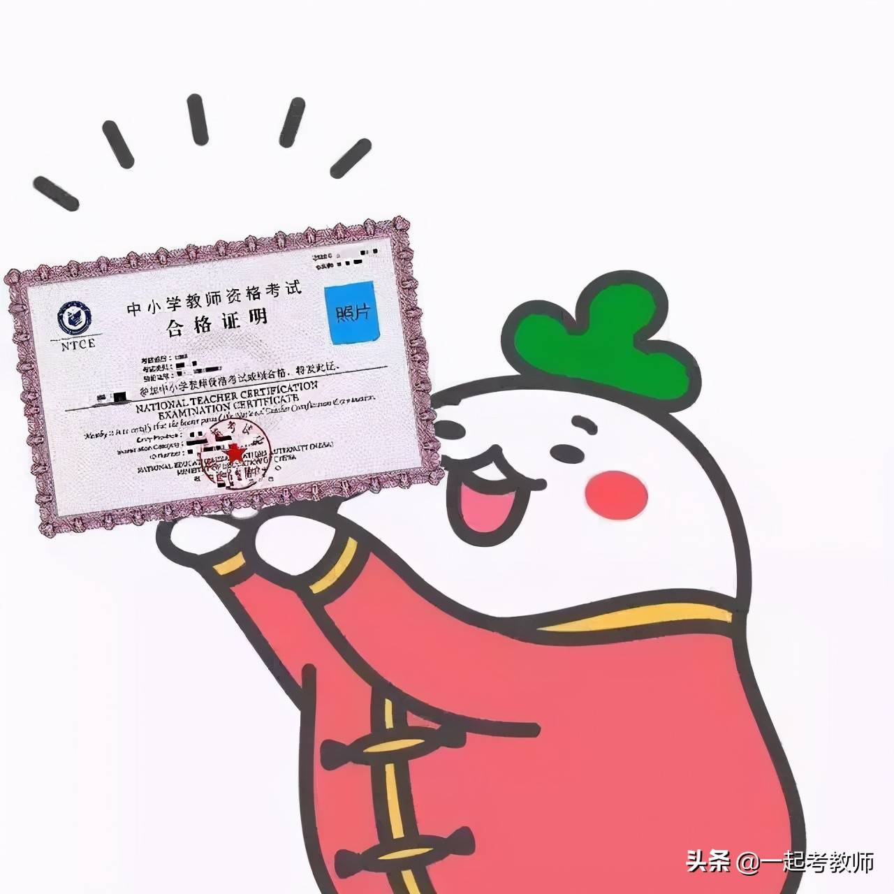 福彩3D第2020088期开奖结果揭秘，梦想与希望的碰撞，福彩3D第2020088期，梦想与希望的碰撞揭秘