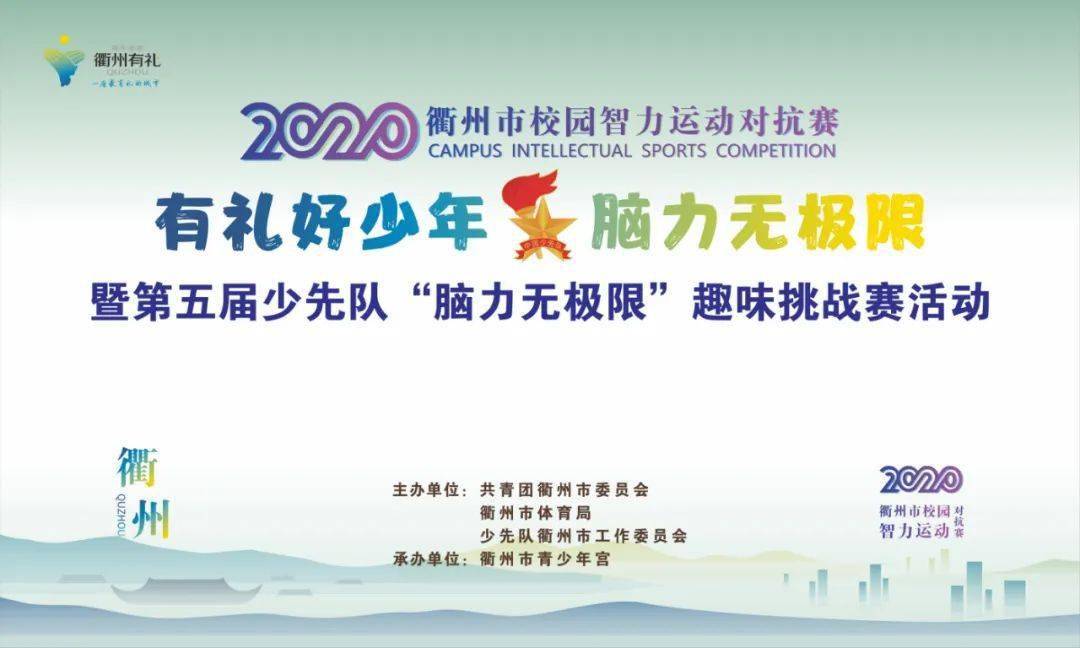 3D字谜与太湖字谜，智慧与趣味的双重盛宴，3D字谜与太湖字谜，智慧与趣味的双重挑战