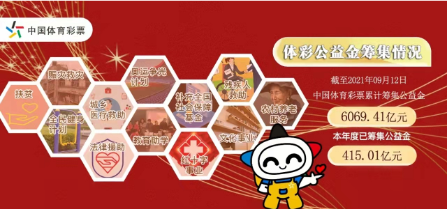 2025年5月2日 第15页
