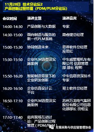 数字时代的密码艺术，于海滨的一码定语与三码保真，数字时代的密码艺术，于海滨的一码定语与三码保真