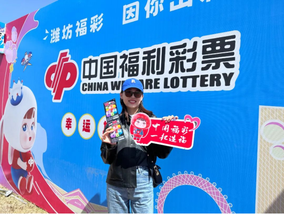 四川福彩快乐8开奖，公益与幸运的双重盛宴，四川福彩快乐8开奖，公益与幸运的双重盛宴