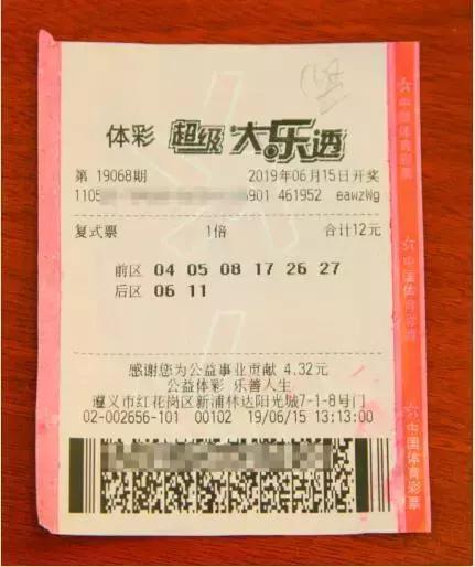 贵州11选5开奖走势图49期至58期，数字背后的规律与趋势分析，贵州11选5开奖走势图49至58期，数字背后的规律与趋势深度剖析