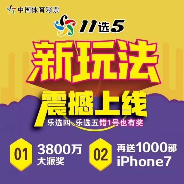 2025年5月2日 第10页