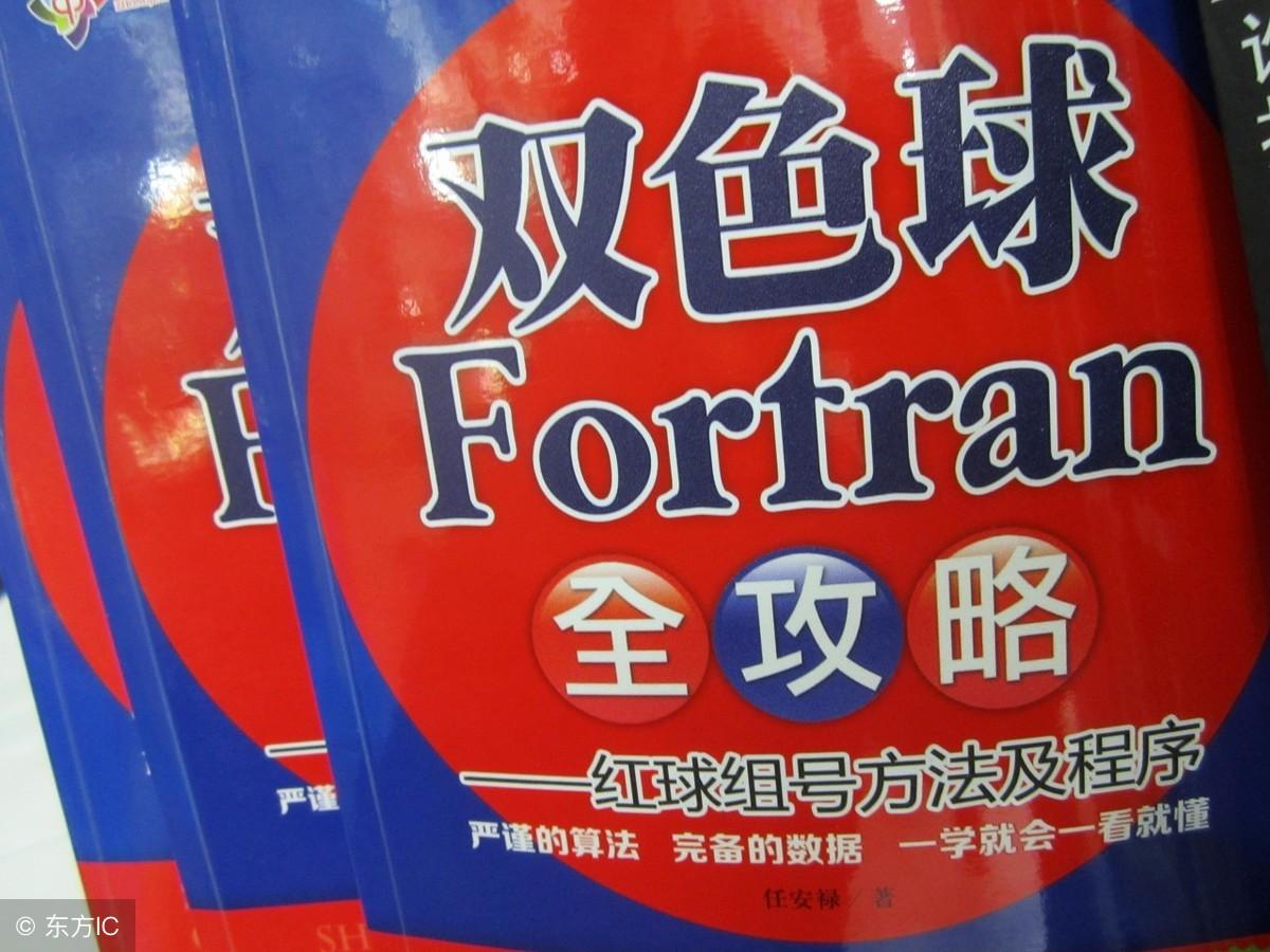 玩转体彩双色球，选号技巧与购买指南，双色球选号技巧与购买指南，玩转体彩的秘诀