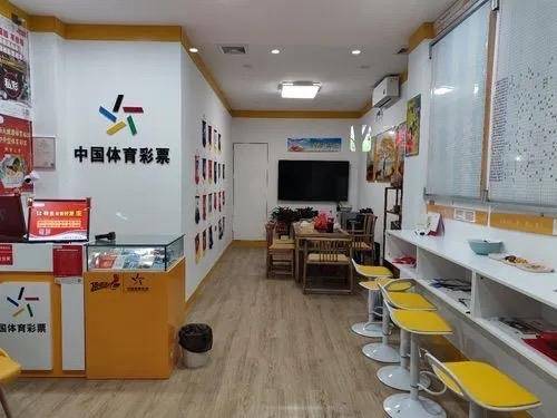 聊彩大厅，彩民之家的欢乐与智慧，彩民乐园，聊彩大厅的欢乐与智慧之旅