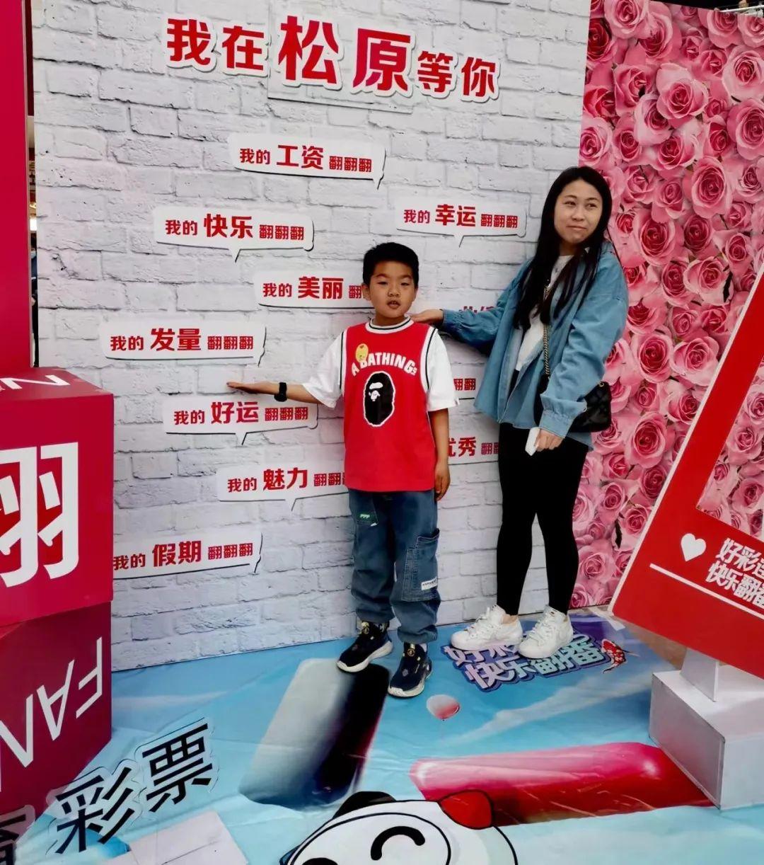 大乐透选号大师，揭秘科学选号策略，助您掌握幸运钥匙，科学选号策略，大乐透选号大师的幸运钥匙