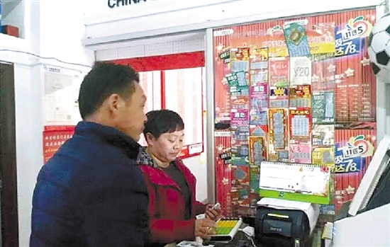 彩民中奖，彩票店背后的惊喜与激励，彩票店背后的惊喜与激励，彩民中奖的双重故事