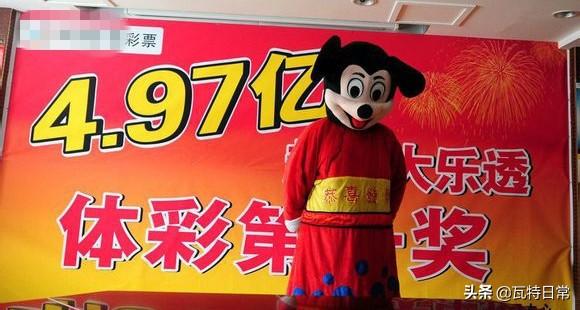 探索周易八卦与彩票号码预测的奥秘，周易八卦与彩票号码预测，探索神秘与科学的交汇点