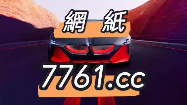 2025年5月3日 第13页