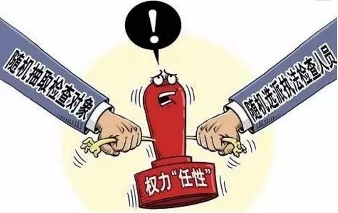 双色球作弊，国家监管的盲区与公众信任的挑战，双色球作弊，国家监管盲区与公众信任的挑战