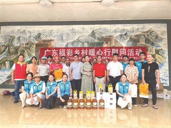 广东省廉江市福利彩票发行中心，公益与梦想的桥梁，廉江市福利彩票发行中心，公益与梦想的桥梁