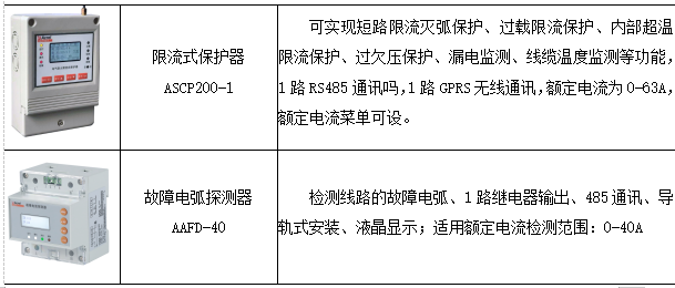 探索天齐网陈华的胆码世界，解码数字背后的智慧与策略，解码陈华的胆码世界，天齐网上的数字智慧与策略探索