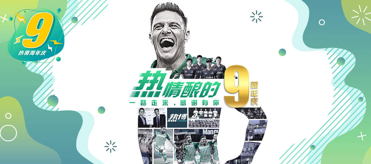 企业文化 第33页