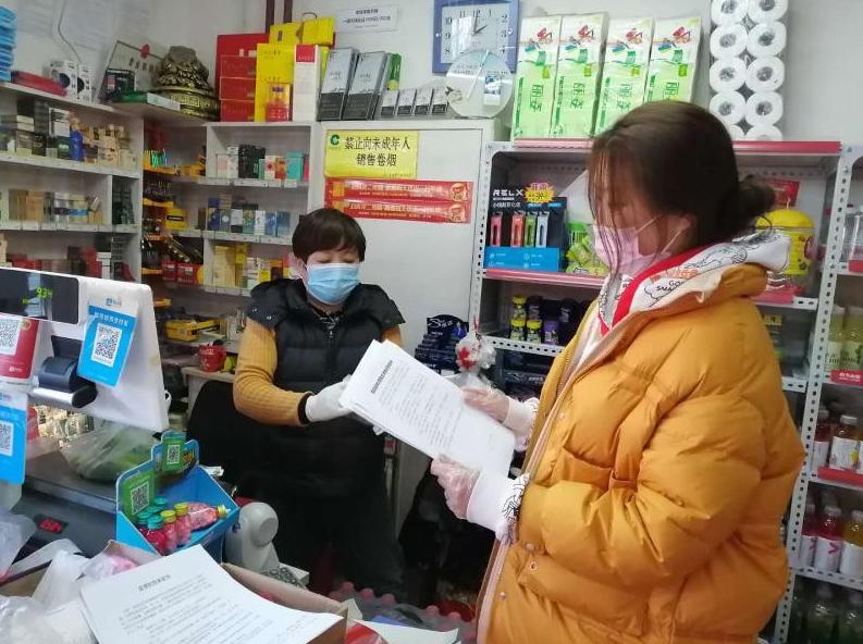 丹东先锋全图，历史与现代的交汇点，丹东先锋全图，历史与现代文化的交汇点