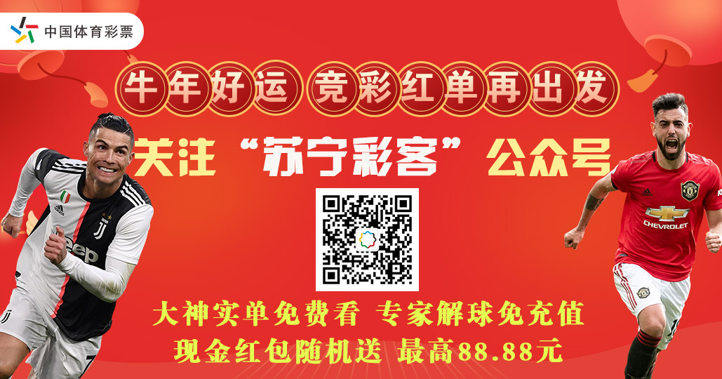 探索新浪彩票PC版，线上购彩新体验与安全指南，探索新浪彩票PC版，线上购彩新体验与安全指南