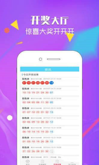 新加坡乐和彩app，数字游戏中的新体验与挑战，新加坡乐和彩app，数字游戏新体验与挑战的探索