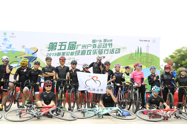 广东风彩快乐十分，探索岭南文化与彩票乐趣的完美融合，岭南文化与彩票乐趣的完美碰撞，广东风彩快乐十分