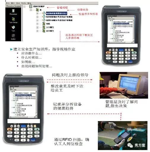 王中王资料大全，深度解析与开奖记录的奥秘，王中王资料深度解析，开奖记录与奥秘揭秘