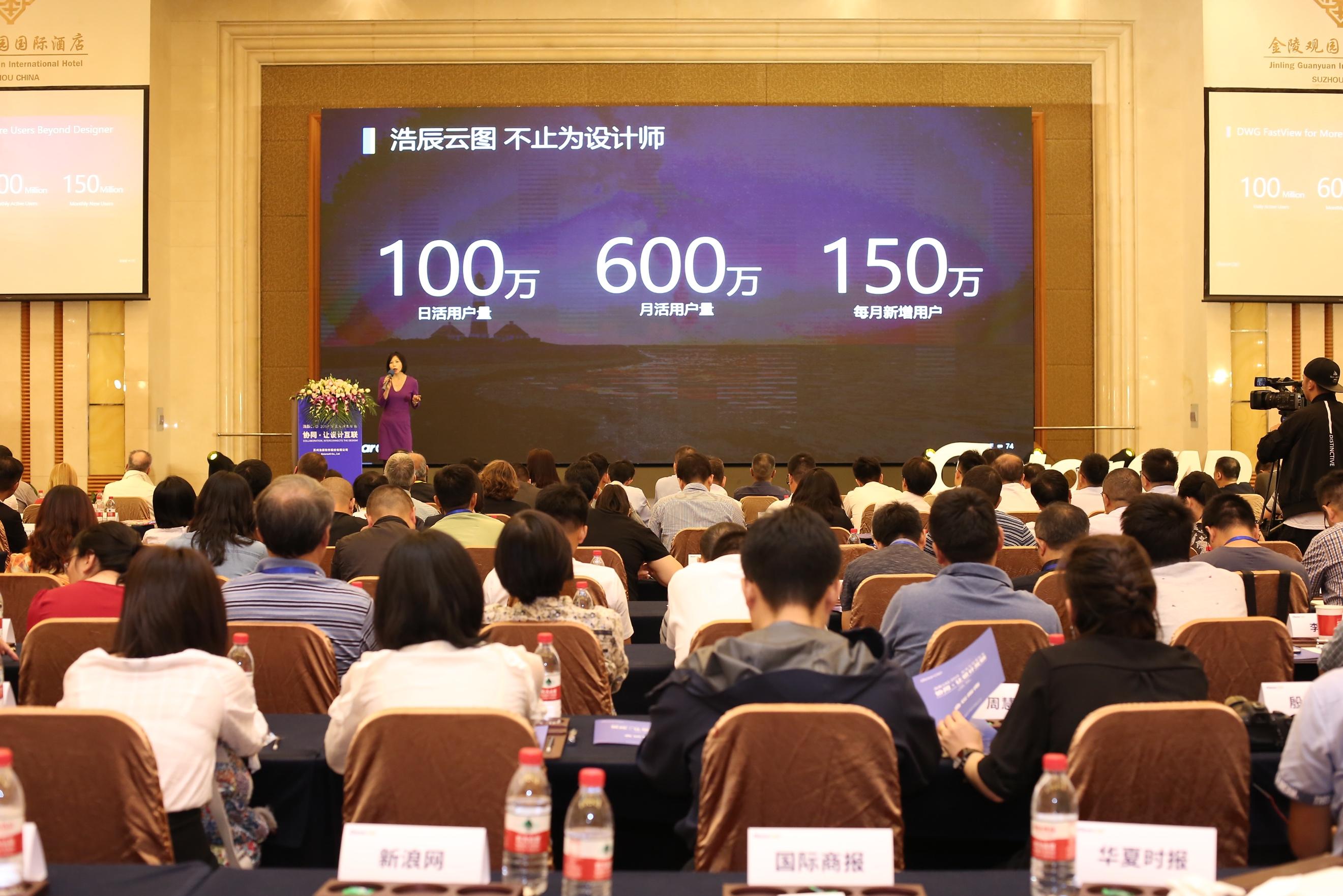 浩辰CAD，重塑工业设计的未来，浩辰CAD，重塑工业设计的未来