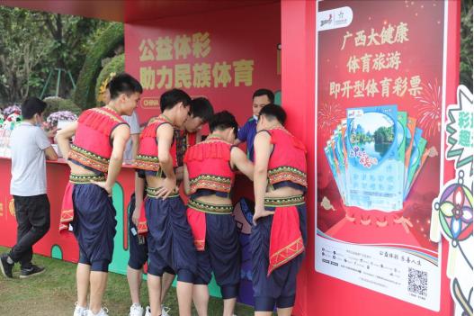快乐8旋转矩阵生成器，解锁彩票游戏的智慧与乐趣，解锁智慧与乐趣，快乐8旋转矩阵生成器