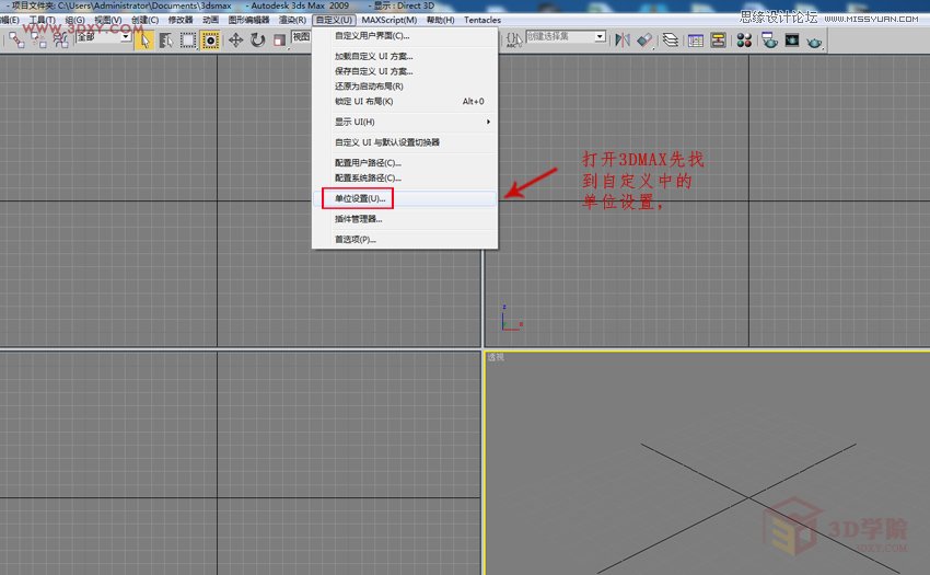 3D计算方法与技巧，解锁三维世界的奥秘，解锁三维世界的奥秘，掌握3D计算方法与技巧