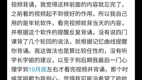 考研之路，揭秘最易上岸的211高校，考研攻略，揭秘最易上岸的211高校