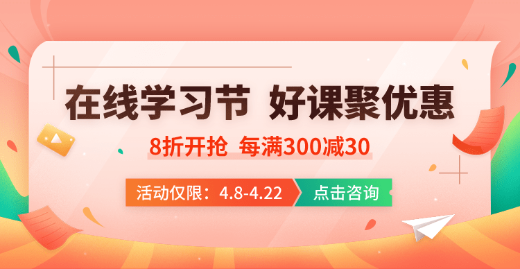 探索北京高考在线试题库，助力学子高效备考，探索北京高考在线试题库，为学子高效备考提供有力支持