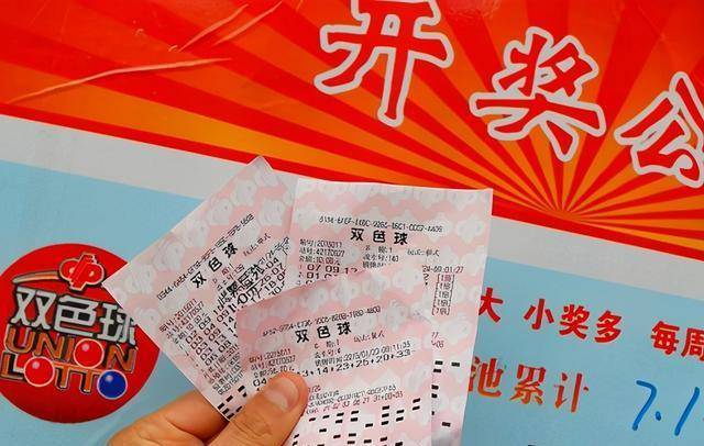 快乐8，解锁彩票开奖的乐趣与中奖规则探索，解锁快乐8，探索彩票开奖的乐趣与中奖规则