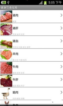 掌中宝典，CAD快速看图，手机版下载指南，手机版CAD快速看图，掌中宝典下载指南