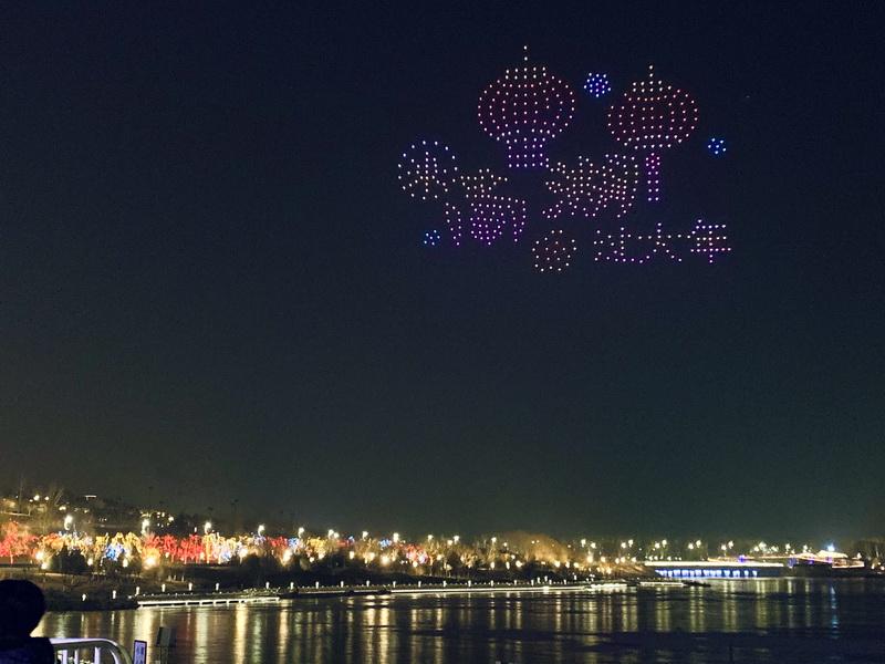 精彩音乐汇，凤凰传奇的华彩篇章，凤凰传奇，华彩音乐之旅