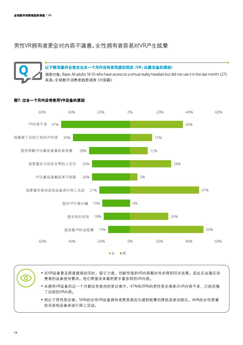 2017年排列五开奖结果查询，回顾与解析，2017年排列五开奖结果回顾与解析