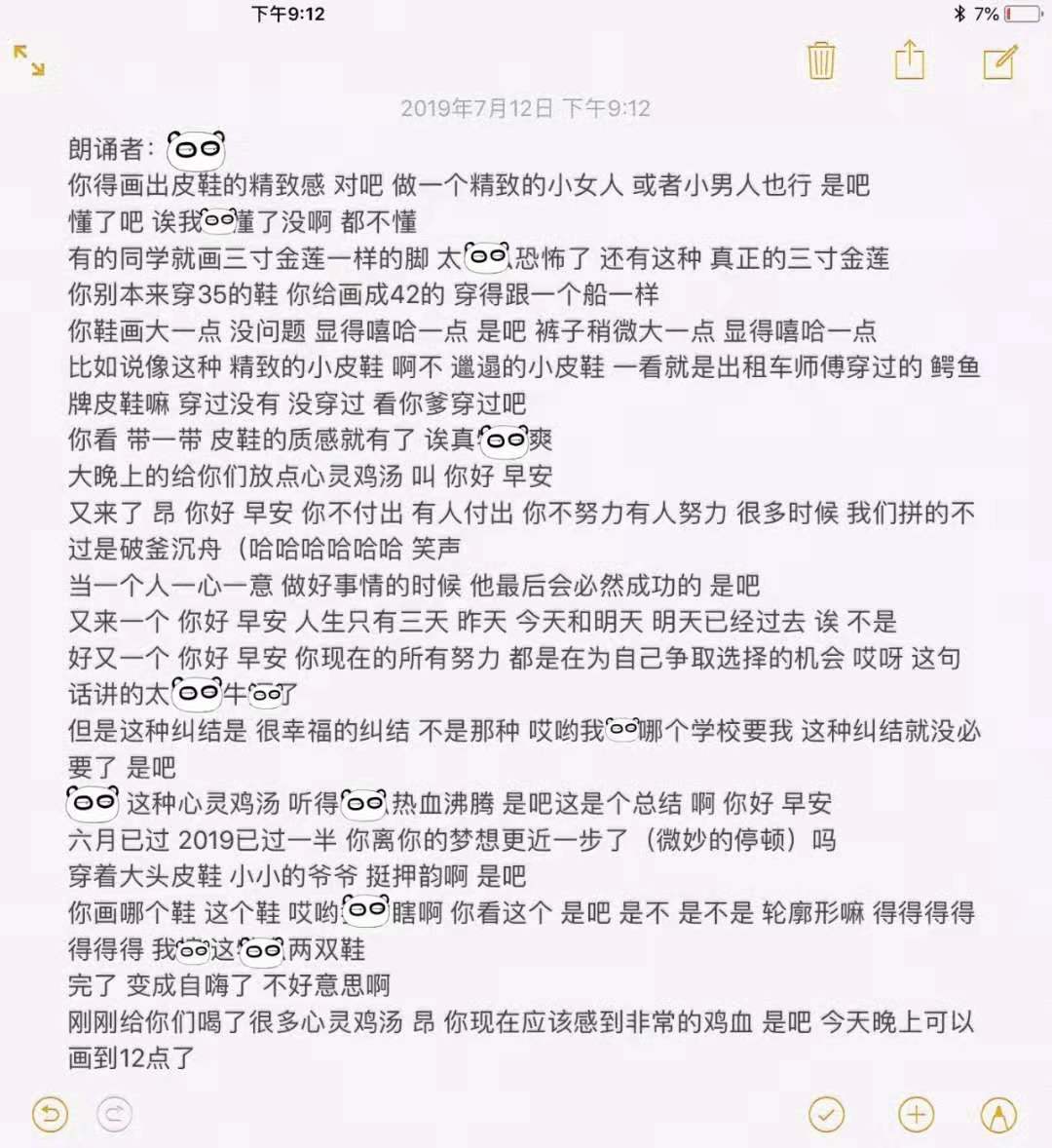 揭秘太湖钓叟3d字谜334期，一场智慧与运气的较量，揭秘太湖钓叟3D字谜334期，智慧与运气的较量
