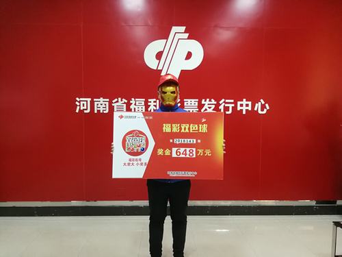 探索中国福彩网36选7，梦想与现实的交汇点，福彩网36选7，梦想与现实的交汇点