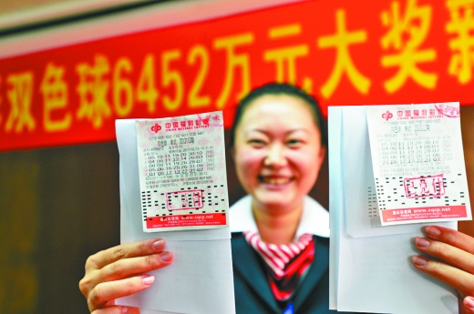 双色球中奖后，领取流程与注意事项全解析，双色球中奖后，领取流程与注意事项全面解析