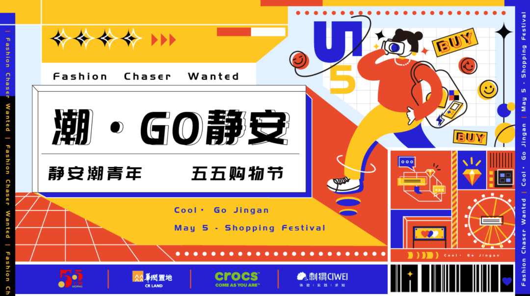 探索中国福利彩票6+1的奇妙之旅，揭秘中奖号码的奥秘，揭秘中国福利彩票6+1，一场奇妙的中奖号码探索之旅