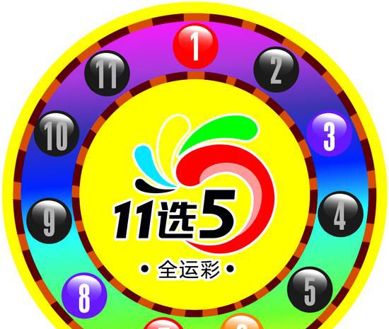 江苏15选5，探寻数字背后的奥秘与乐趣，江苏15选5，探寻数字背后的奥秘与乐趣