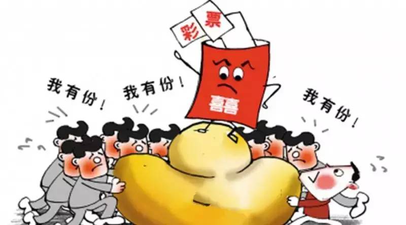 福利彩票的公正性，揭开中奖背后的真相，揭秘福利彩票公正性，中奖背后的真相