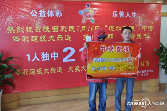 体育彩票超级大乐透，500万梦想的数字游戏，解锁500万梦想，体育彩票超级大乐透的数字游戏
