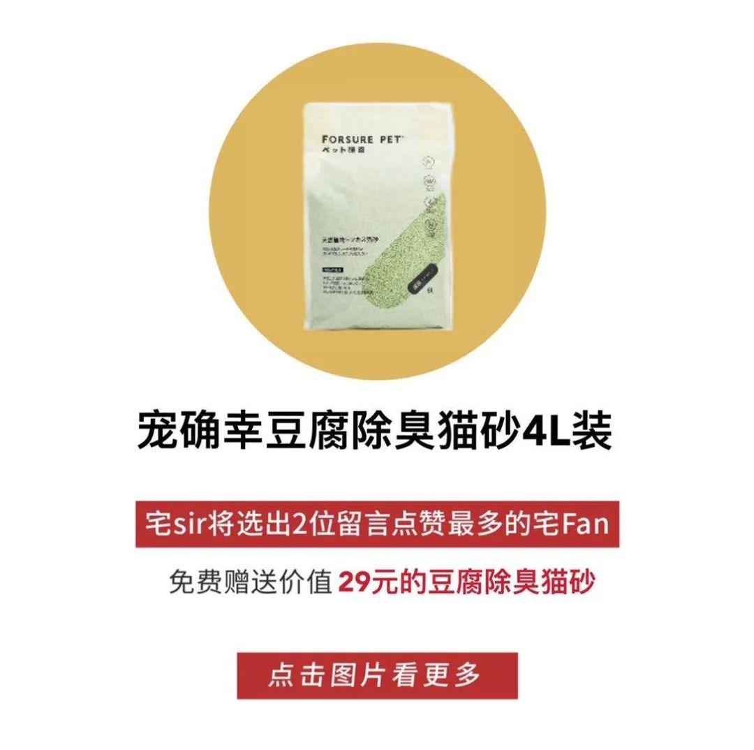 快乐8北京开奖结果，解锁生活的小确幸，北京快乐8开奖揭晓，解锁生活中的小确幸时刻