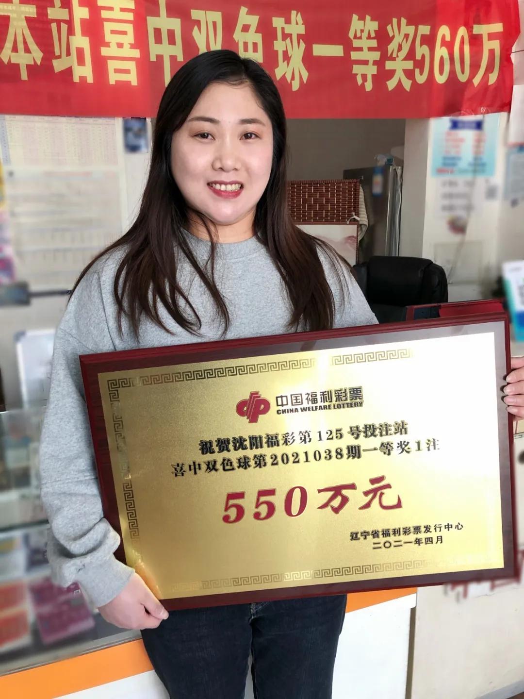 探索双色球7+3的奇妙世界，揭秘投注策略与成本分析，双色球7+3，揭秘投注策略与成本分析的奇妙世界