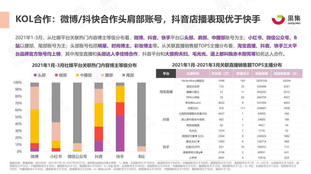 彩摘网关公三字经，2023年340期的智慧与启示，彩摘网关公三字经，2023年340期中的智慧与启示