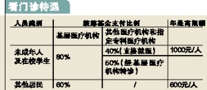彩摘网藏机图2021年314期图，揭秘与解析，2021年彩摘网藏机图314期，深度揭秘与解析