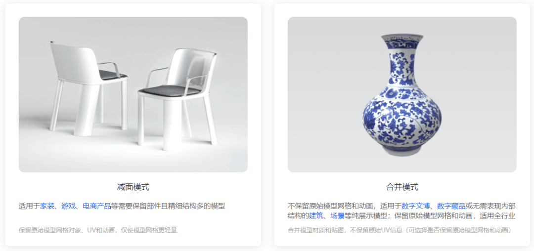下载中彩网3D走势图，理性投注的智慧之选，中彩网3D走势图，理性投注的智慧之选