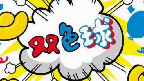 企业文化 第2页